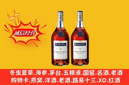 吉安求购回收洋酒蓝带价格